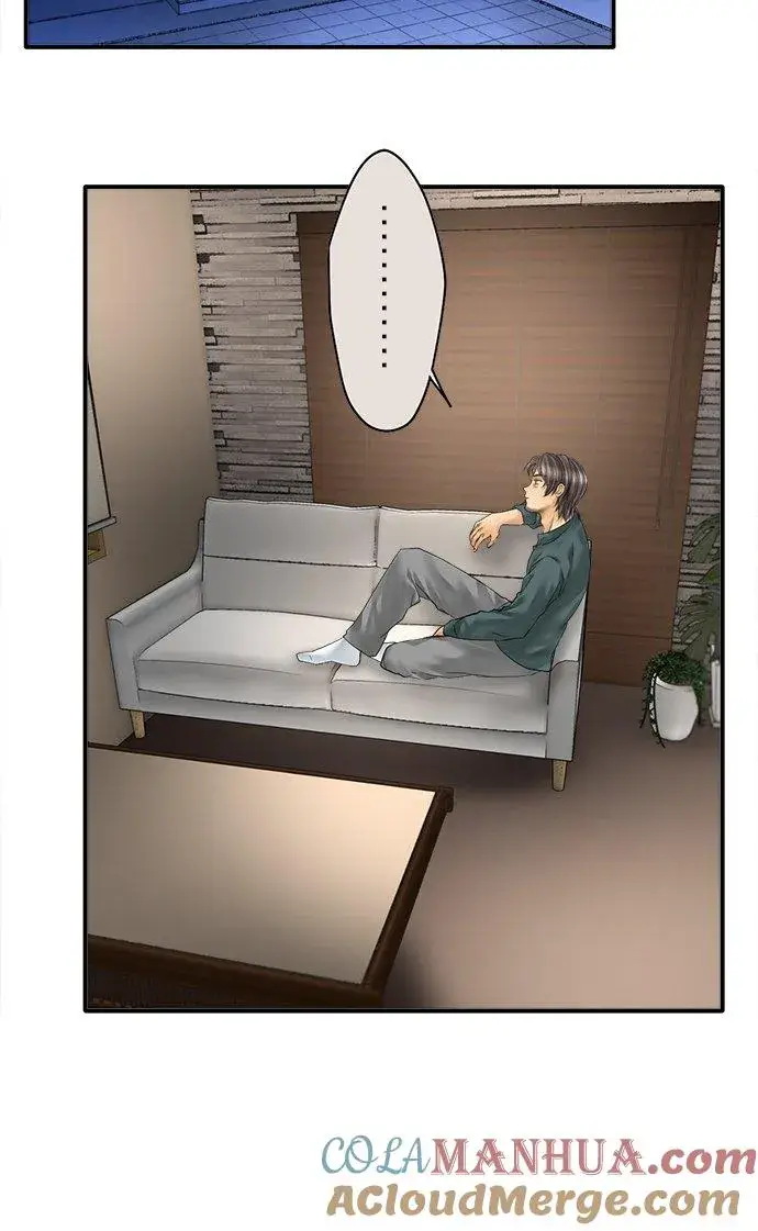 漫画《梗在喉间的话语》第76话第27张图