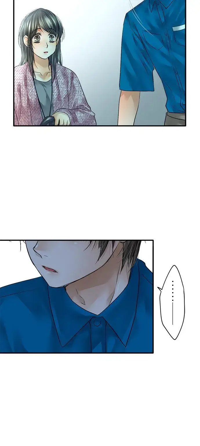 漫画《梗在喉间的话语》第77话第10张图