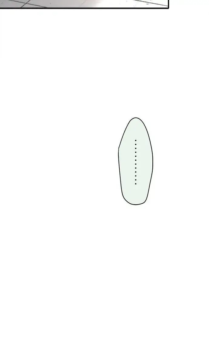 漫画《梗在喉间的话语》第77话第18张图