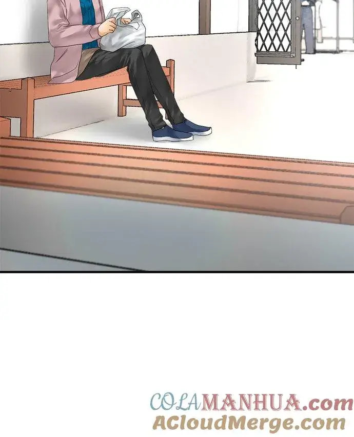 漫画《梗在喉间的话语》第77话第27张图