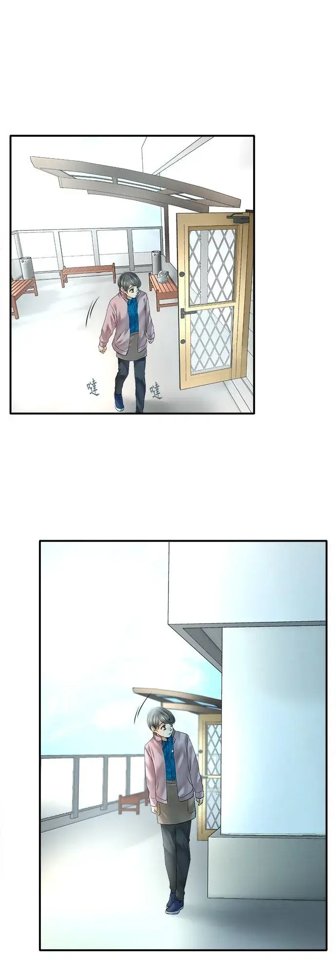 漫画《梗在喉间的话语》第77话第28张图