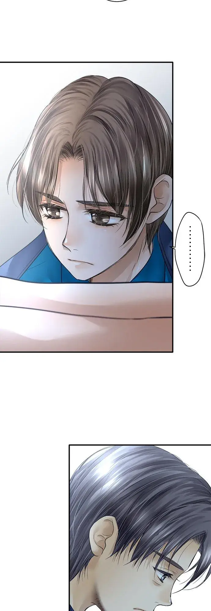 漫画《梗在喉间的话语》第78话第12张图
