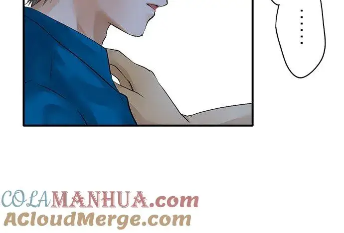 漫画《梗在喉间的话语》第78话第19张图