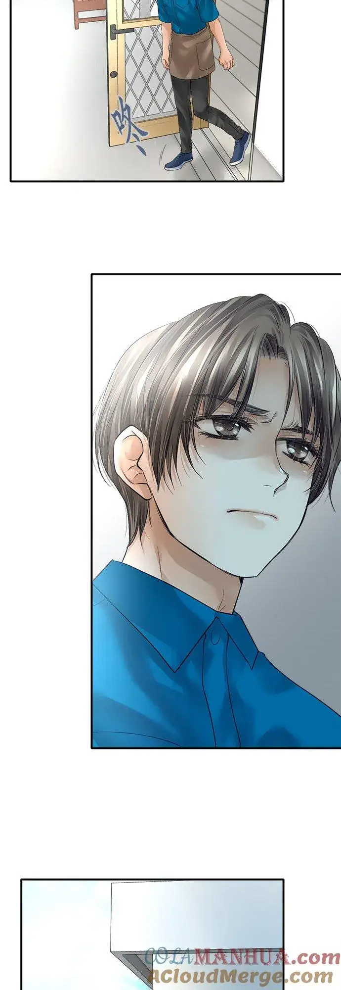 漫画《梗在喉间的话语》第78话第3张图