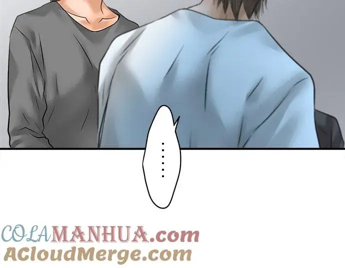漫画《梗在喉间的话语》第79话第17张图