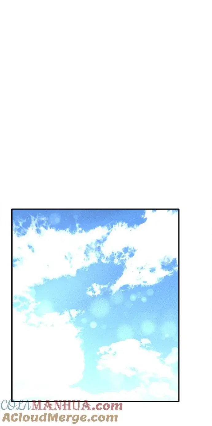 漫画《梗在喉间的话语》第79话第21张图
