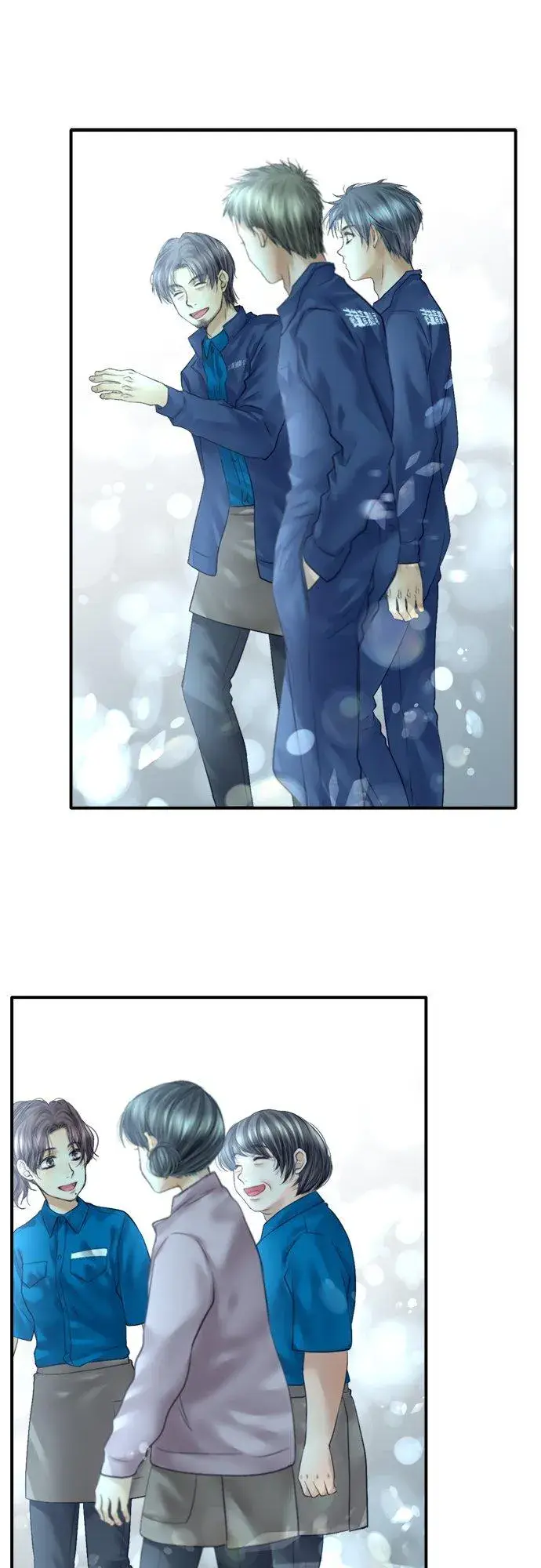 漫画《梗在喉间的话语》第79话第22张图