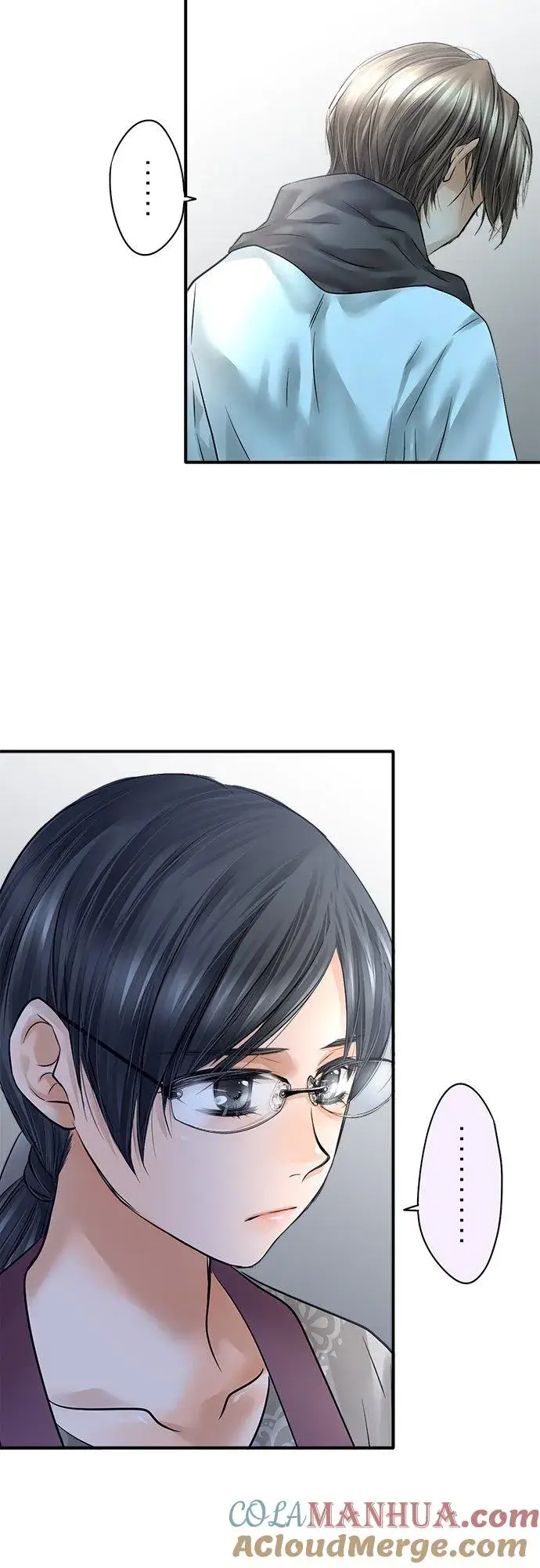 漫画《梗在喉间的话语》第79话第33张图