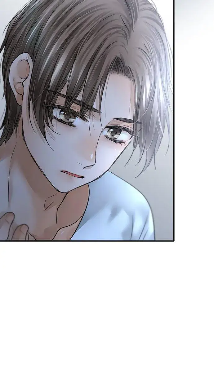 漫画《梗在喉间的话语》第79话第17张图