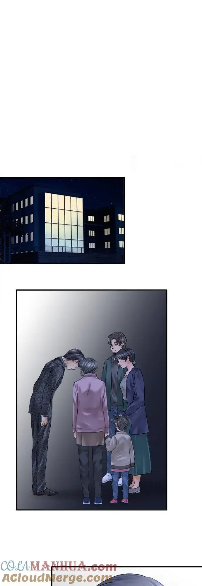 漫画《梗在喉间的话语》第80话第35张图