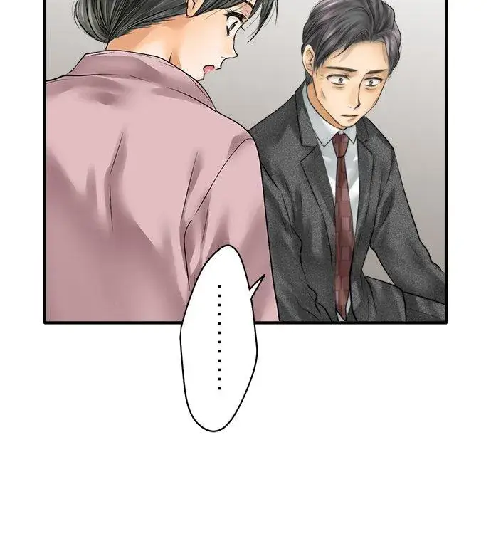 漫画《梗在喉间的话语》第80话第18张图