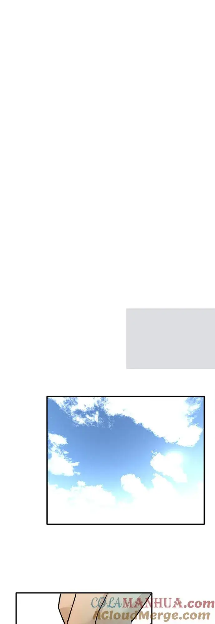 漫画《梗在喉间的话语》第81话第11张图