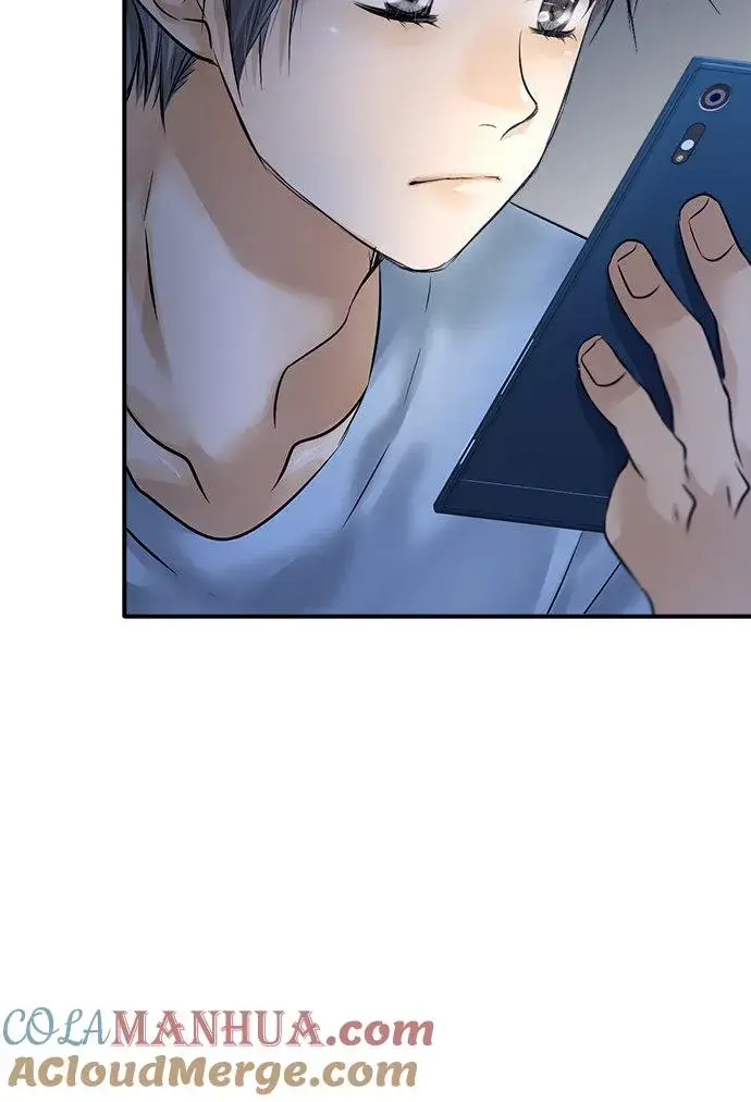 漫画《梗在喉间的话语》第81话第3张图