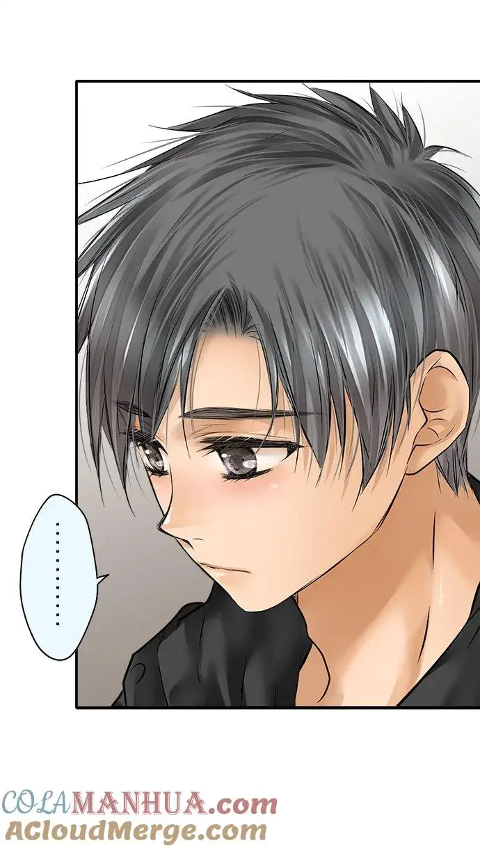 漫画《梗在喉间的话语》第81话第7张图