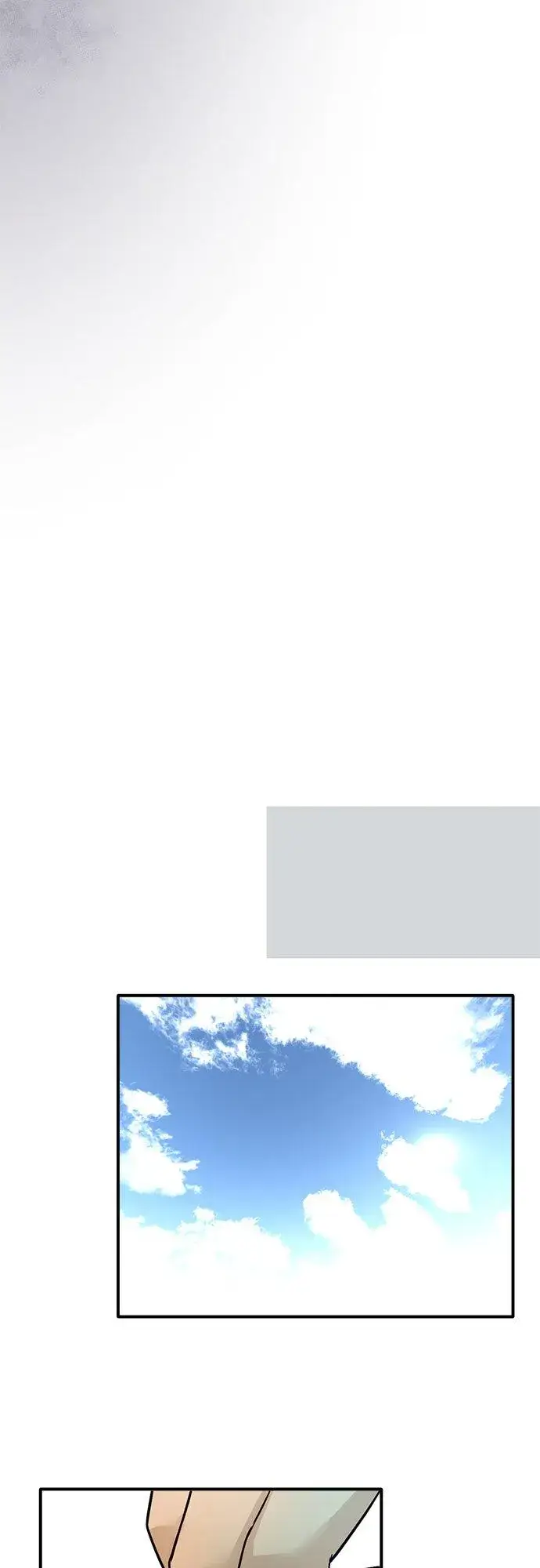 漫画《梗在喉间的话语》第81话第15张图
