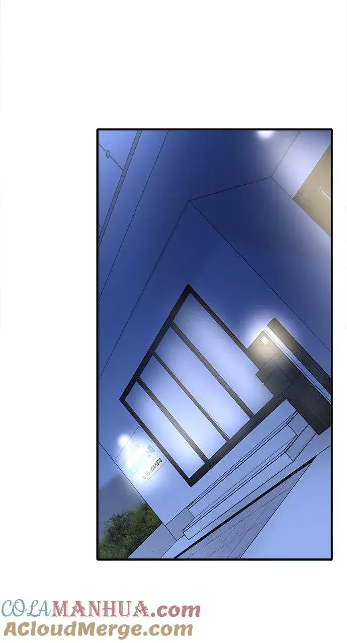 漫画《梗在喉间的话语》第81话第58张图