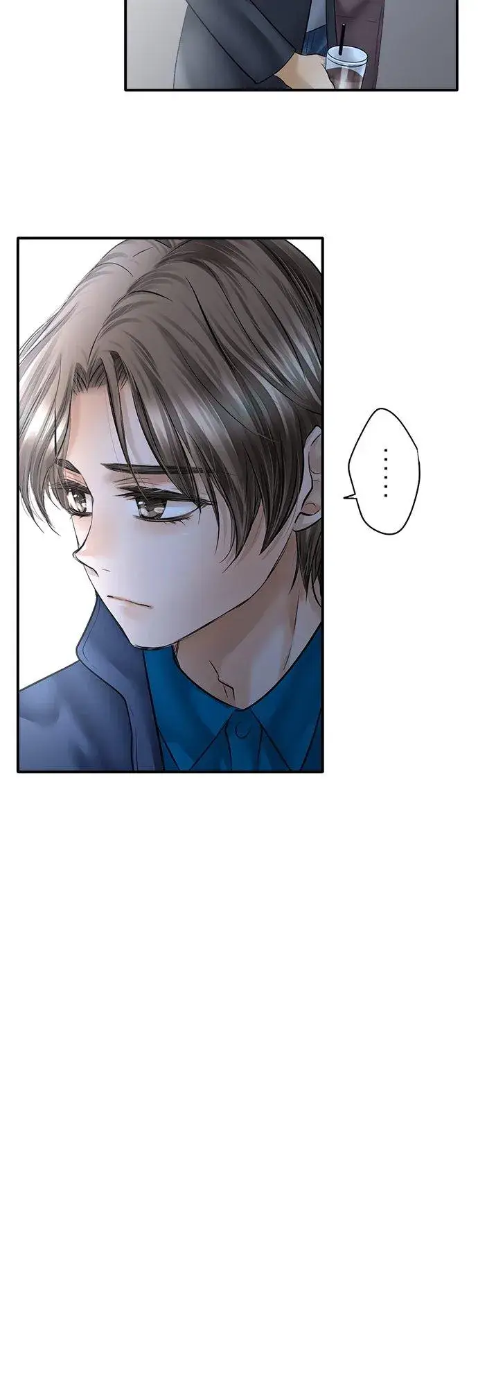 《梗在喉间的话语》第82话图18