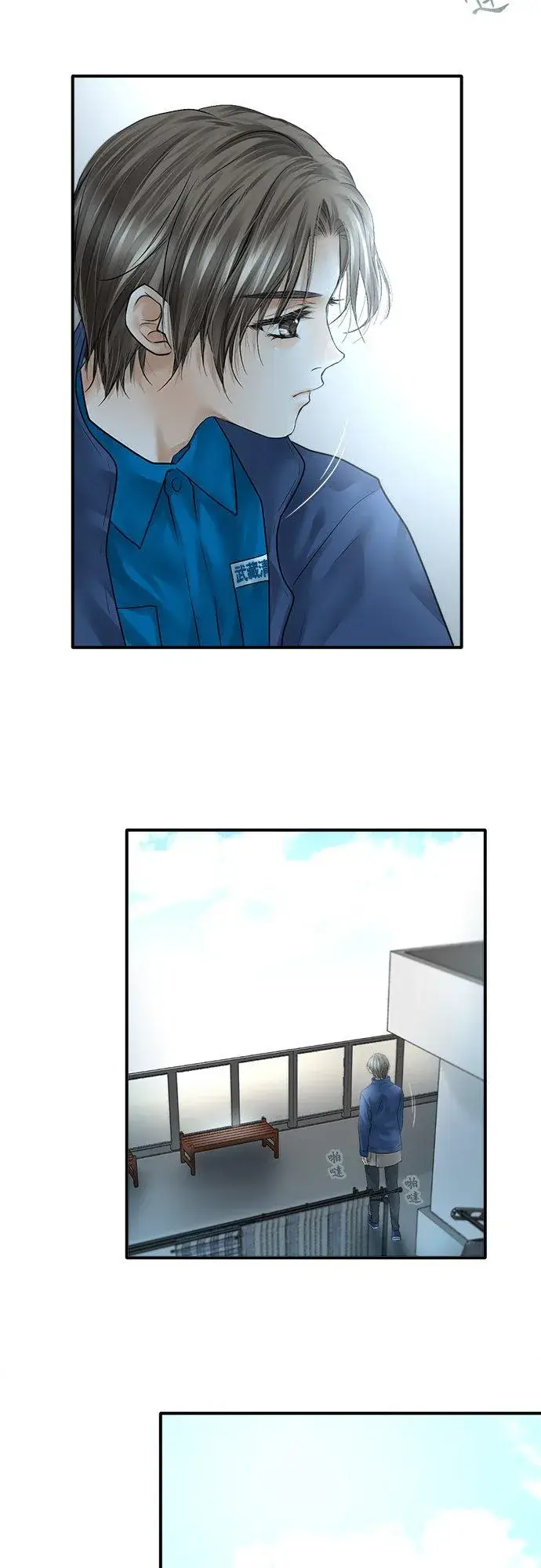 《梗在喉间的话语》第82话图3