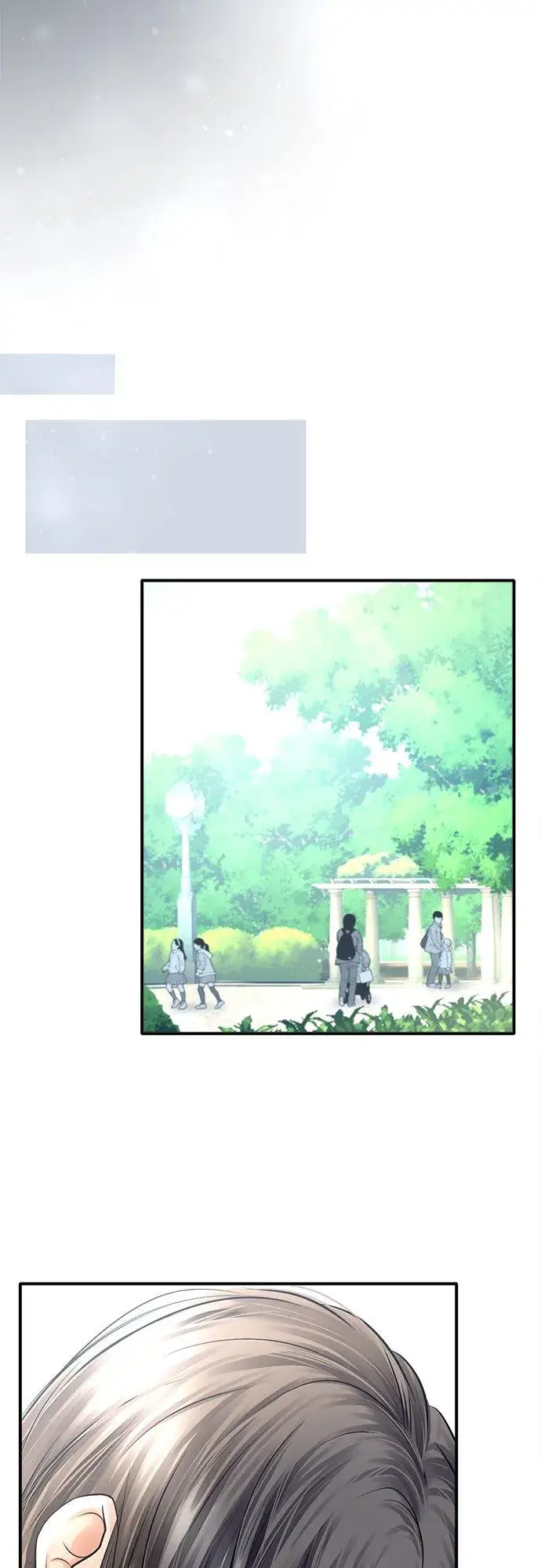 漫画《梗在喉间的话语》第82话第27张图