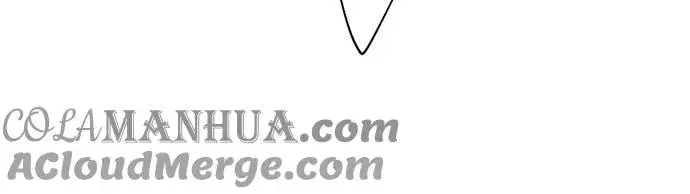 漫画《梗在喉间的话语》第83话第5张图