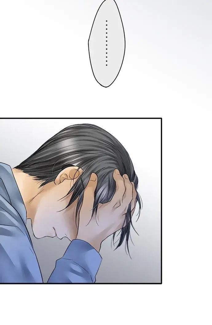 漫画《梗在喉间的话语》第84话第28张图