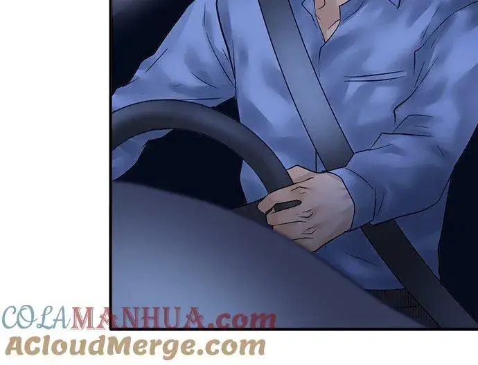 漫画《梗在喉间的话语》第84话第39张图