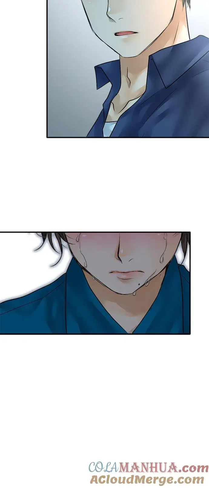 漫画《梗在喉间的话语》第85话第33张图