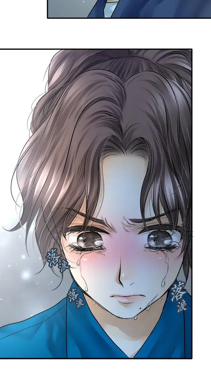 漫画《梗在喉间的话语》第85话第63张图