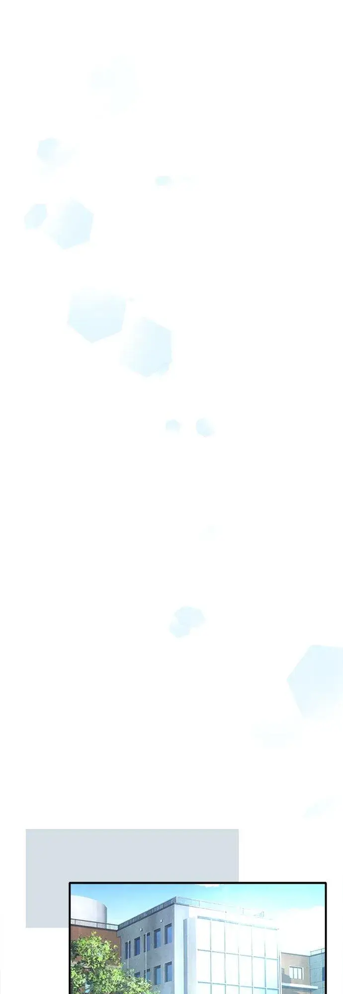漫画《梗在喉间的话语》第88话第14张图