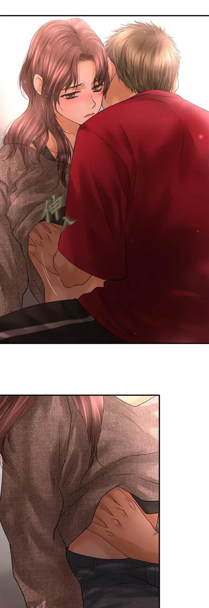 漫画《梗在喉间的话语》第89话第27张图