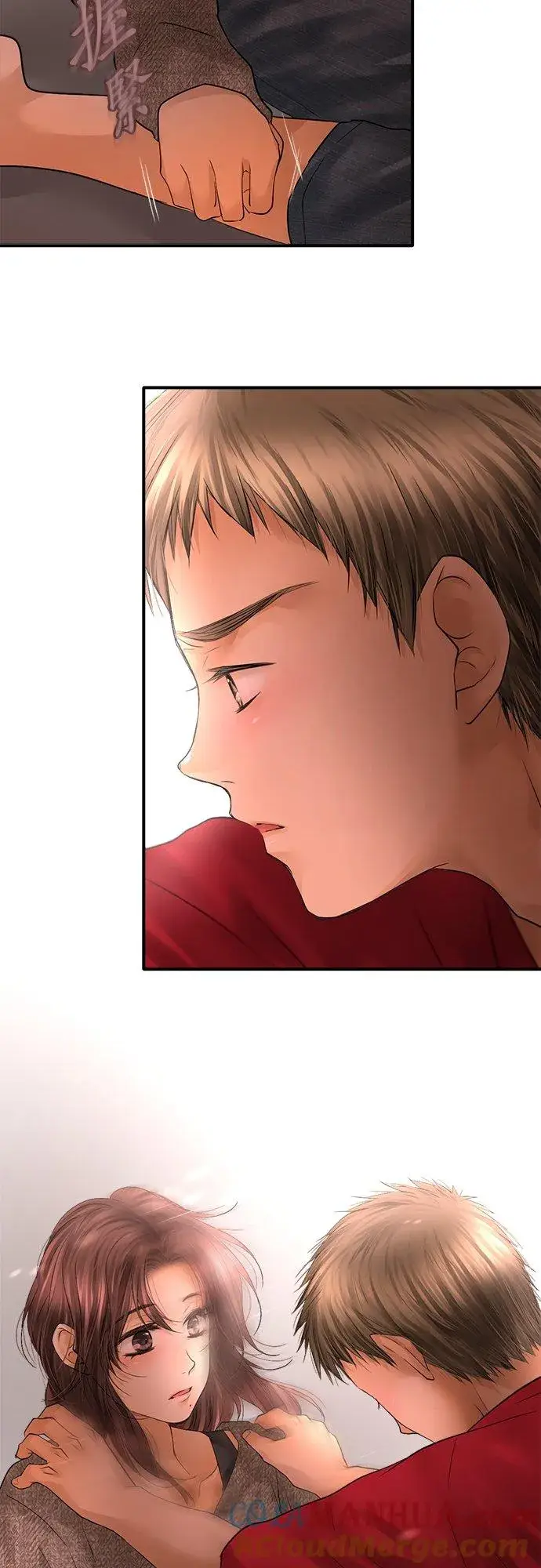 漫画《梗在喉间的话语》第89话第28张图