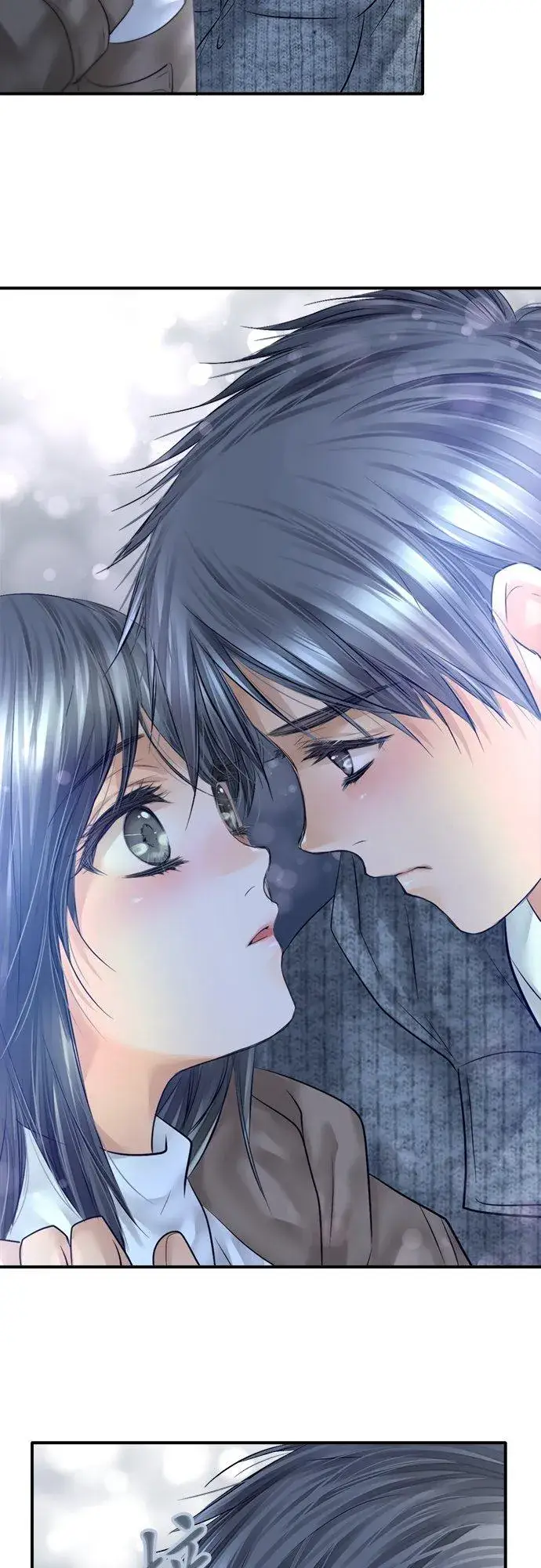漫画《梗在喉间的话语》第89话第81张图