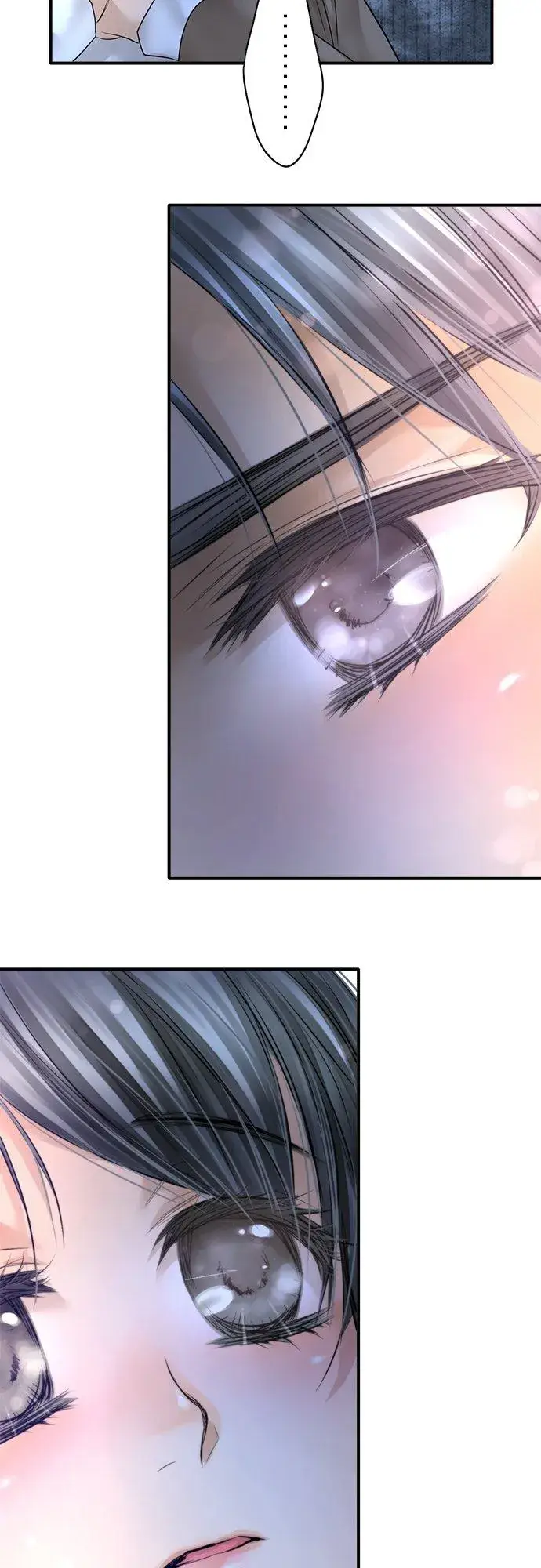 漫画《梗在喉间的话语》第89话第83张图