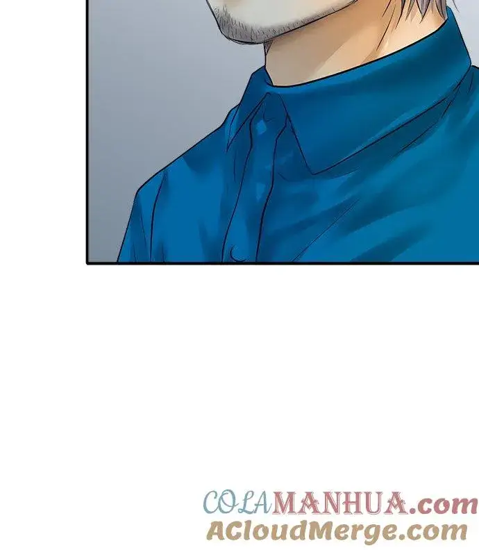《梗在喉间的话语》第90话图11