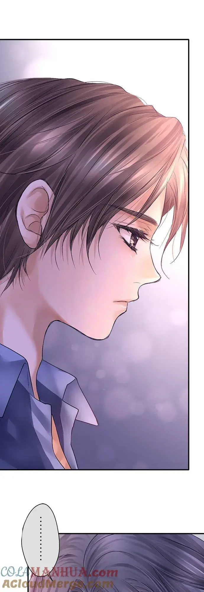 漫画《梗在喉间的话语》第91话第13张图