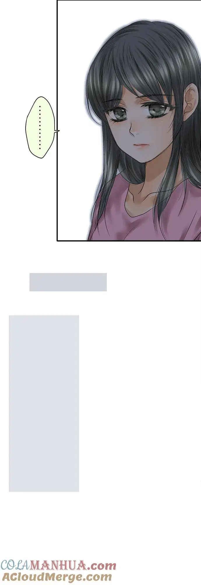 漫画《梗在喉间的话语》第93话第3张图