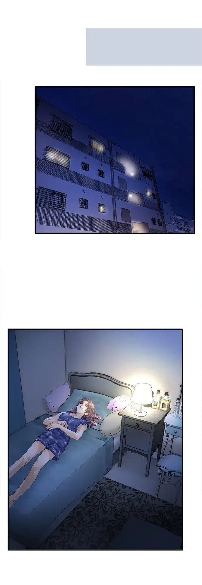 漫画《梗在喉间的话语》第94话第16张图