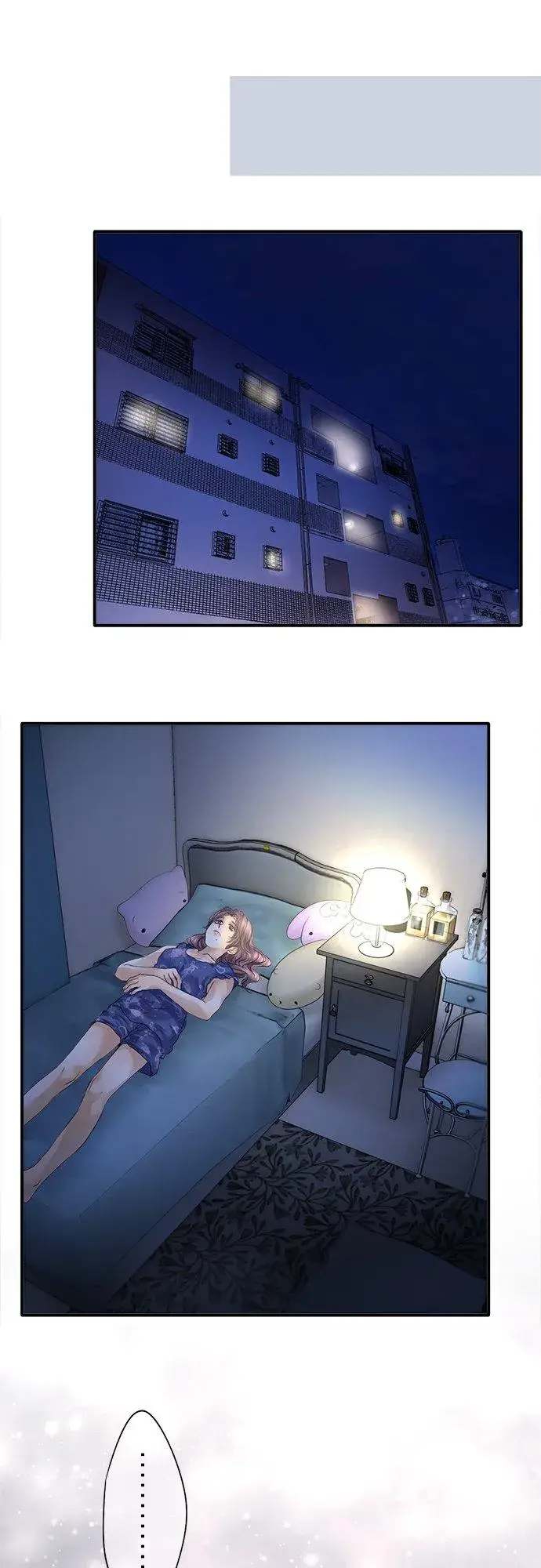 漫画《梗在喉间的话语》第94话第21张图