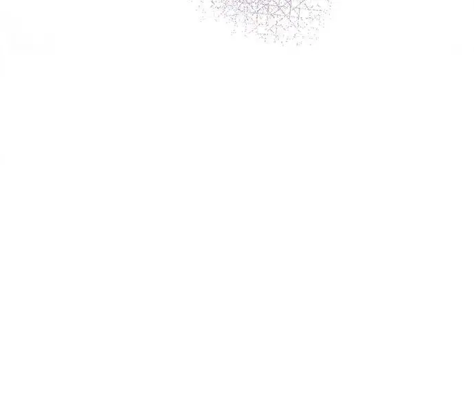 漫画《梗在喉间的话语》第95话第35张图