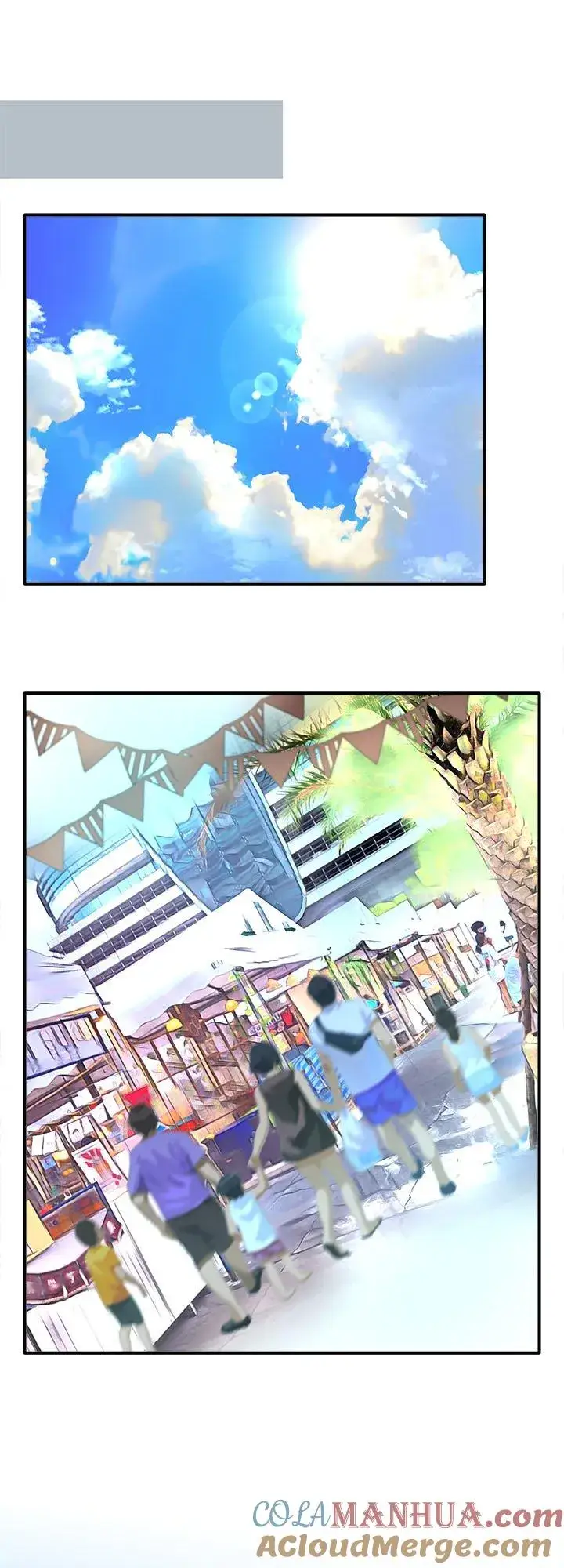 漫画《梗在喉间的话语》第97话第19张图