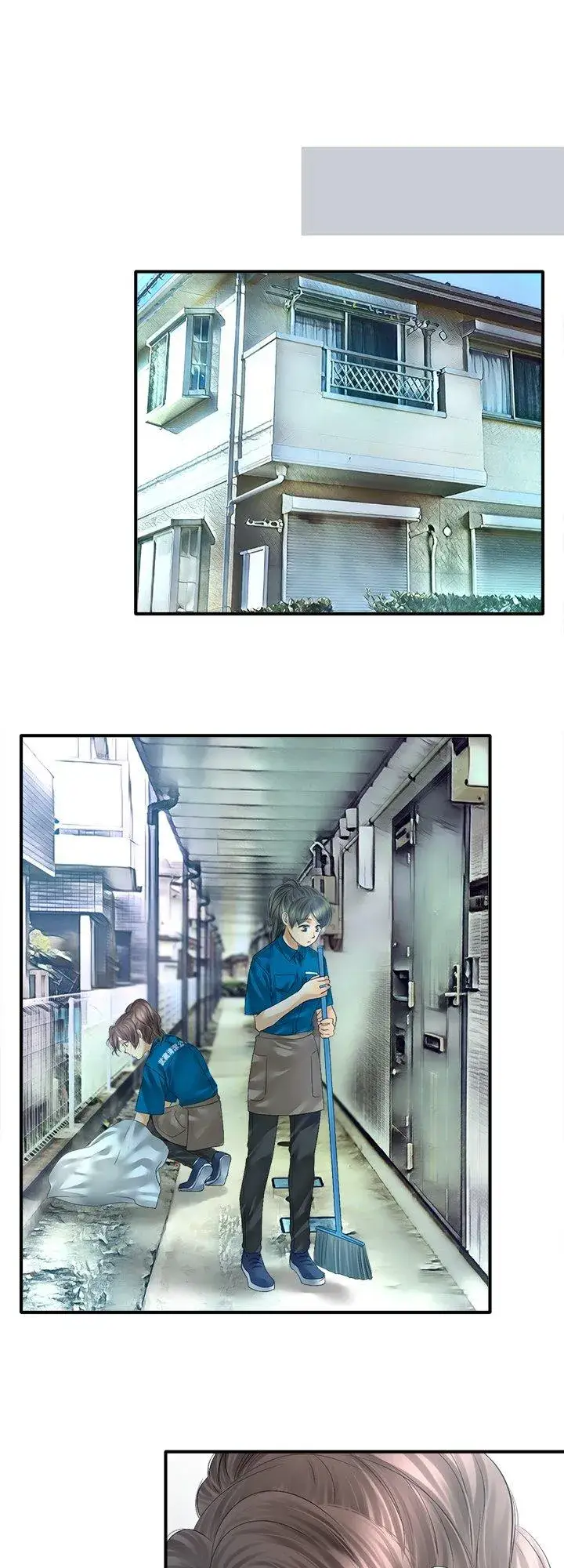 漫画《梗在喉间的话语》第98话第22张图