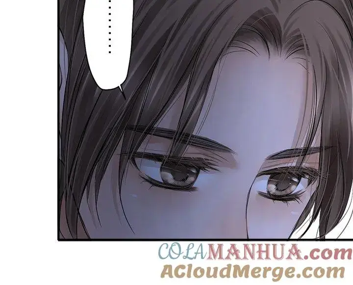 漫画《梗在喉间的话语》第100话第25张图