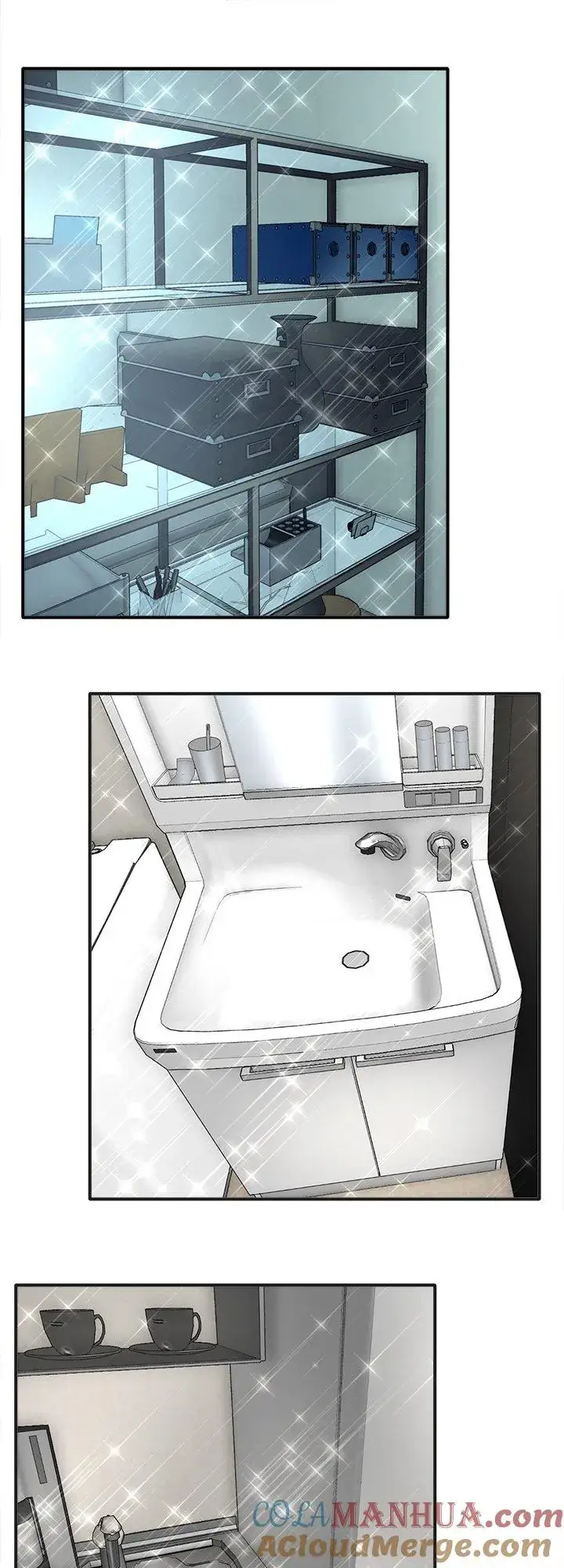 漫画《梗在喉间的话语》第101话第13张图