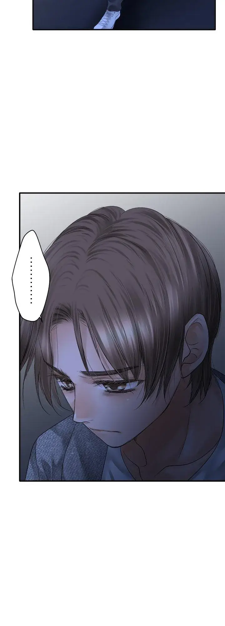 漫画《梗在喉间的话语》第104话第6张图