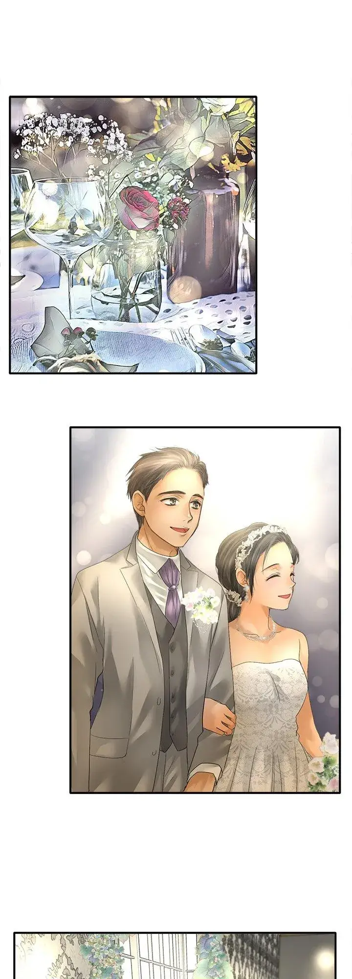 漫画《梗在喉间的话语》第105话第20张图