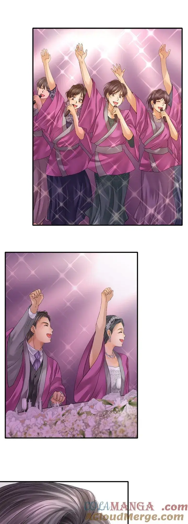 漫画《梗在喉间的话语》第105话第25张图