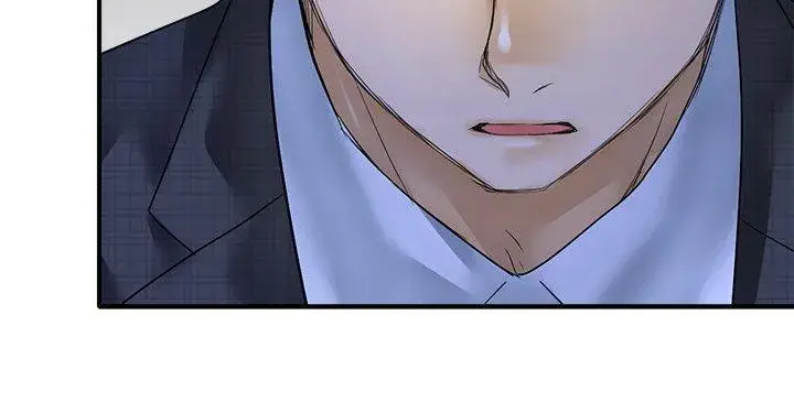 漫画《梗在喉间的话语》第105话第54张图