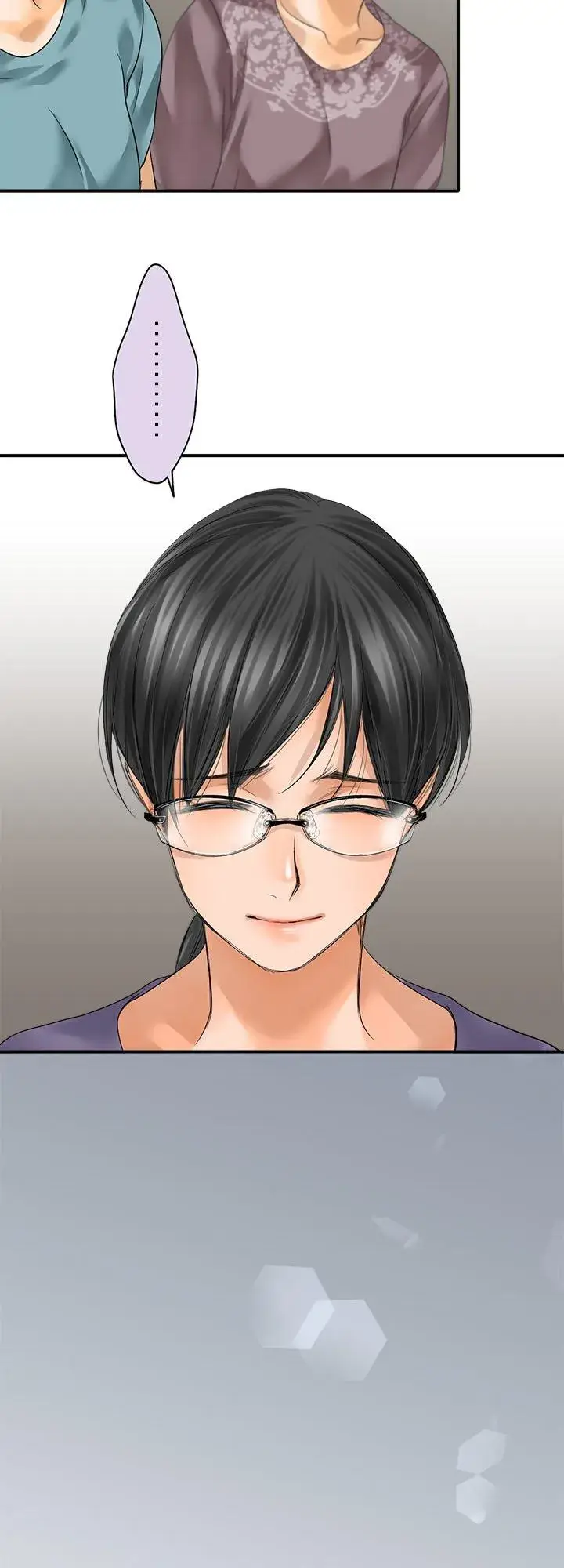 漫画《梗在喉间的话语》第107话第16张图