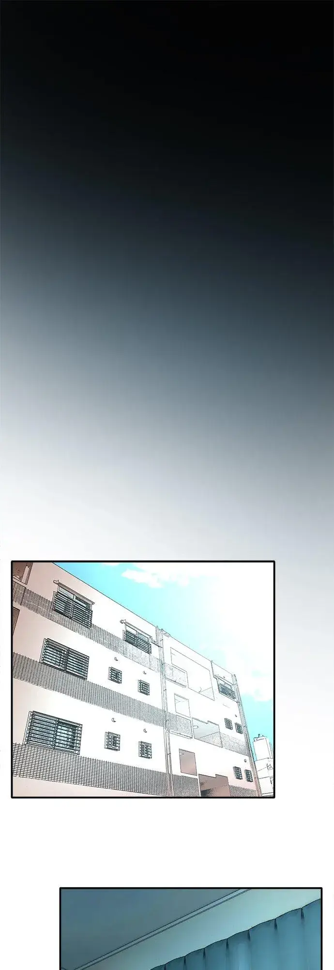 漫画《梗在喉间的话语》第24话第16张图