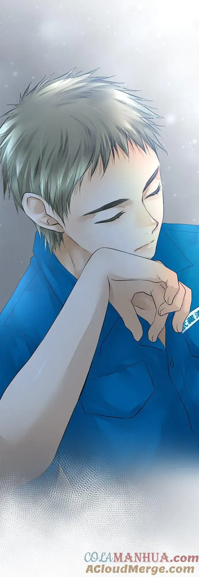 漫画《梗在喉间的话语》第32话第11张图